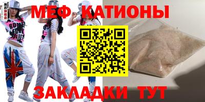 героин Краснознаменск