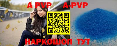 героин Краснознаменск