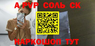 героин Краснознаменск