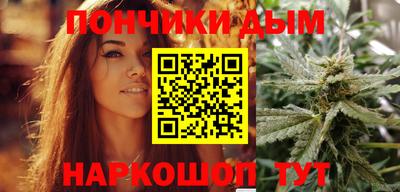 СК Нягань