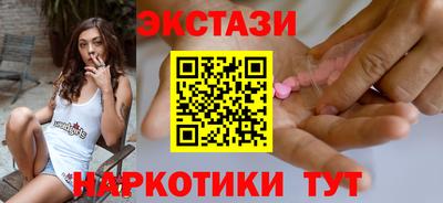 героин Краснознаменск