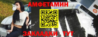 героин Краснознаменск