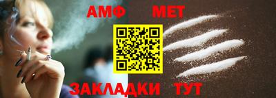 героин Краснознаменск