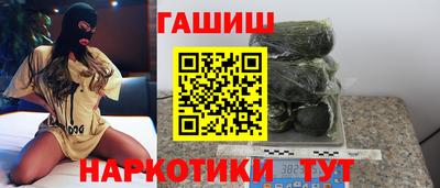 Альфа ПВП Обнинск