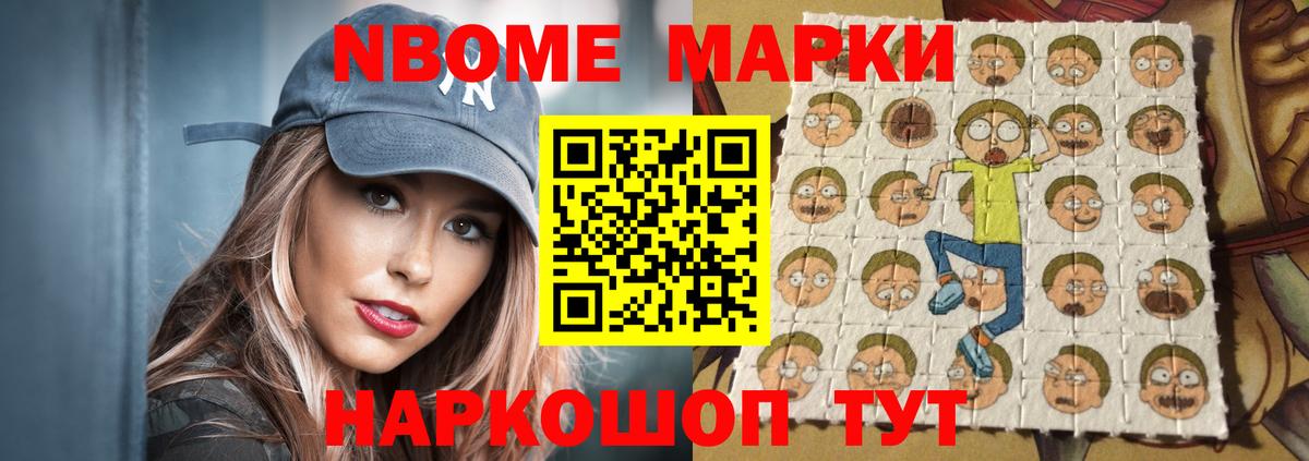 Лсд 25 экстази ecstasy Сертолово