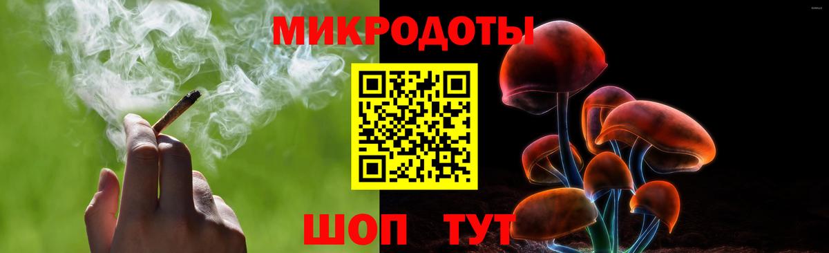 Alpha-PVP Сертолово